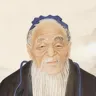 李耳 像