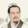 韩非 像