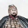 尉缭 像