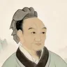 司马迁