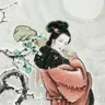王昭君
