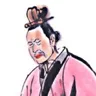 荀彧 像