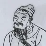 崔骃