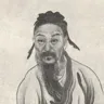 张载 像