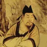 石崇