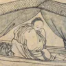 王徽之 像