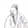 嵇绍 像