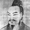 潘尼 像