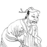 刘廙 像