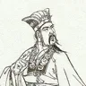 华核 像