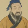 杜预 像