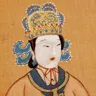 武则天
