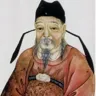 姚合