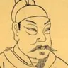 徐夤