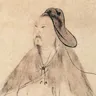 于武陵