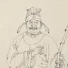 崔国辅