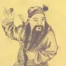 孟昶