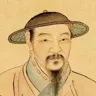 赵孟𫖯