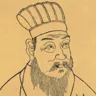 虞集