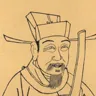 刘秉忠