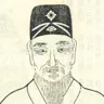戴良