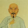 魏源