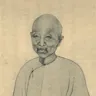 施闰章