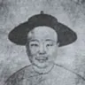王鹏运