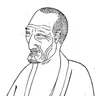 成鹫 像
