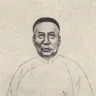 易顺鼎