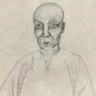 吴嘉纪