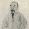 陈文述