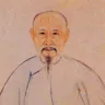 邓廷桢