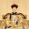爱新觉罗·弘历