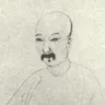 梁佩兰 像