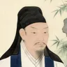 苏洵