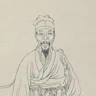 张耒