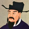 沈括