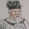 赵师秀