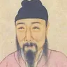 唐庚