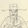 魏了翁