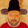 宋濂