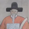 海瑞 像