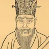 杨士奇 像