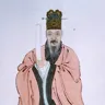 徐阶 像