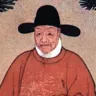 庄昶 像