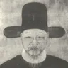 顾宪成 像