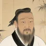 左丘明 像