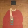 边贡
