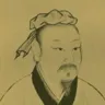卜商 像